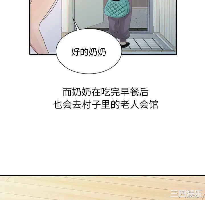 第100张