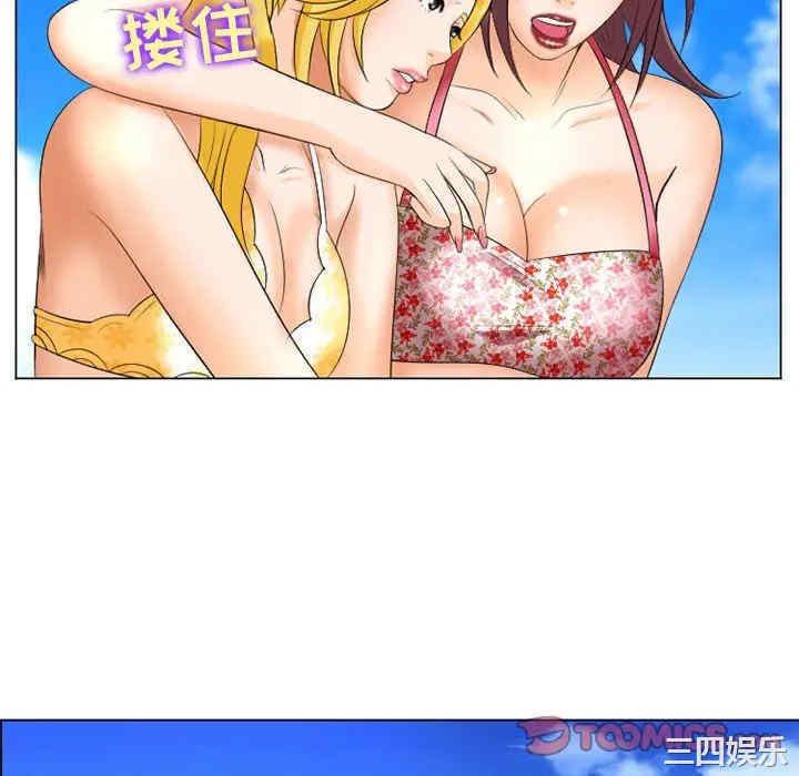 第43张