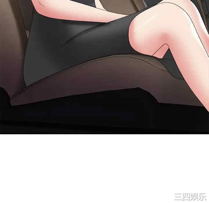 第69张