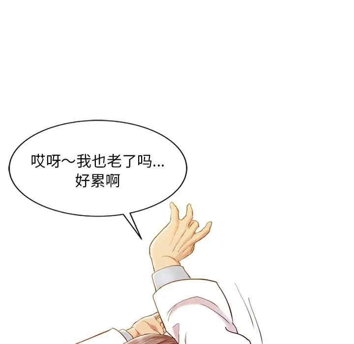第52张
