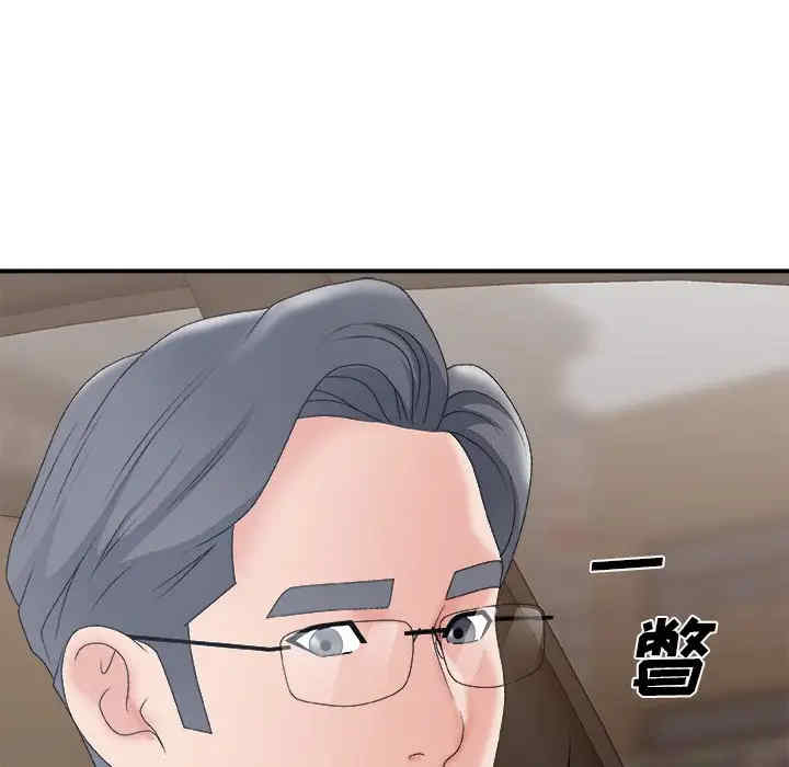 第70张