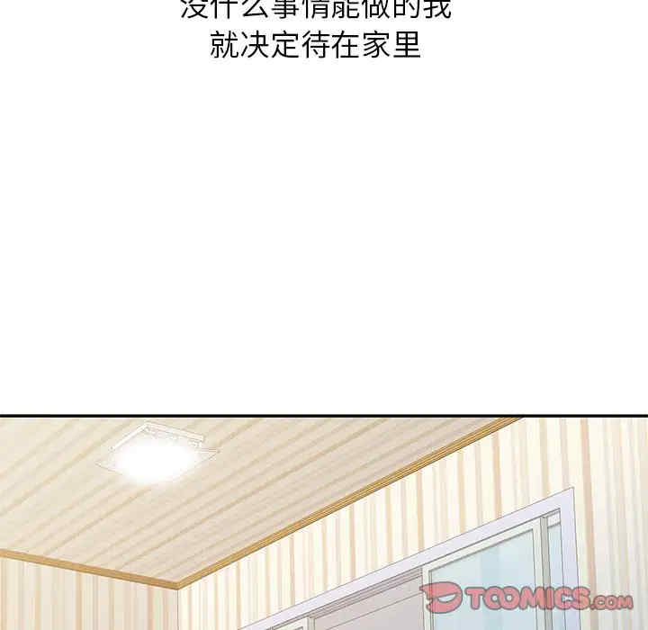 第102张