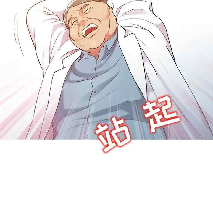 第53张