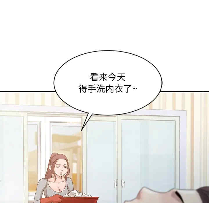 第3张