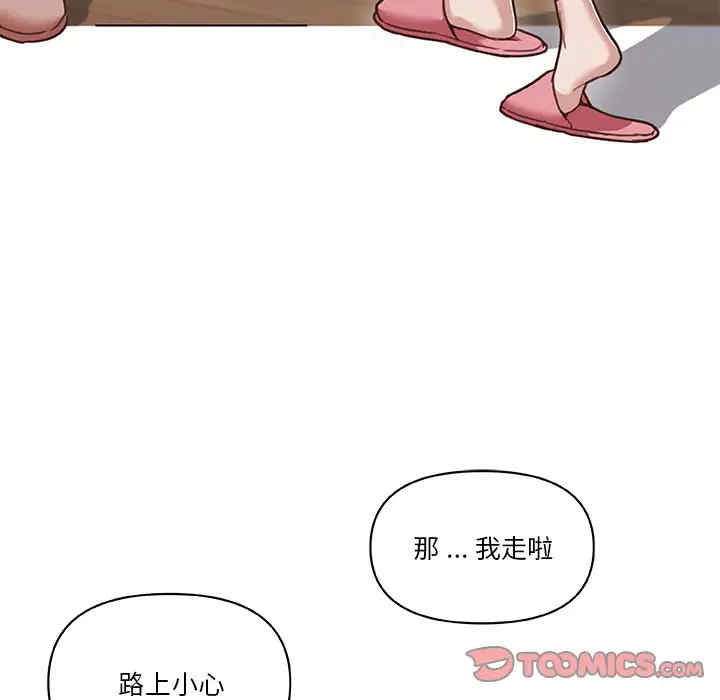 第64张