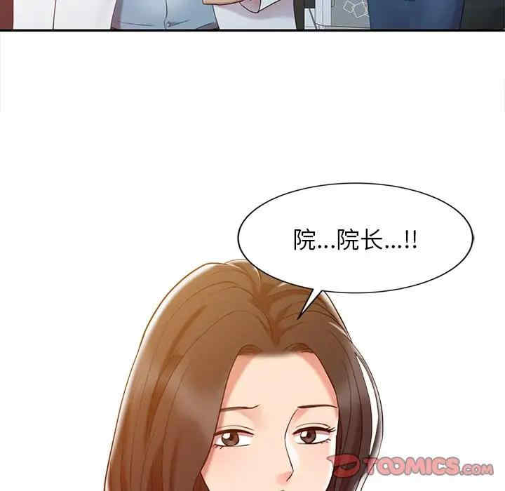 第55张