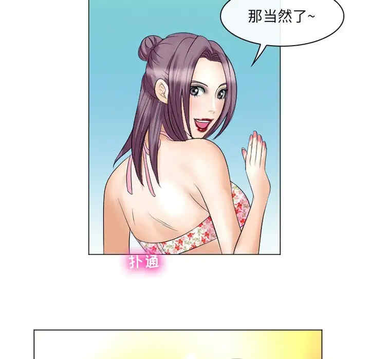 第51张