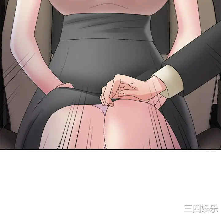 第81张