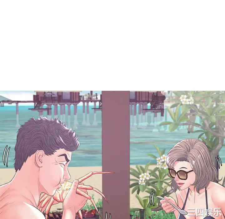 第104张