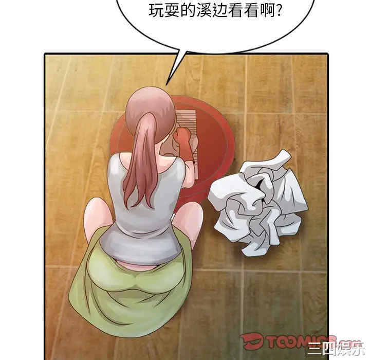 第7张