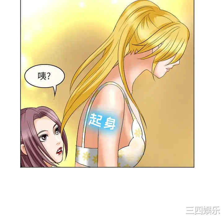 第52张