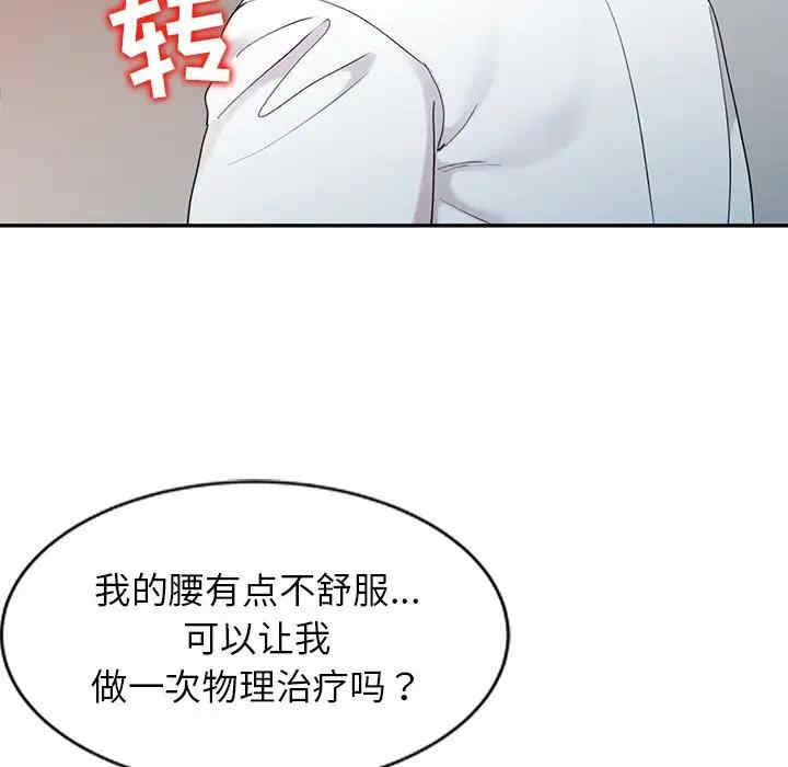 第58张