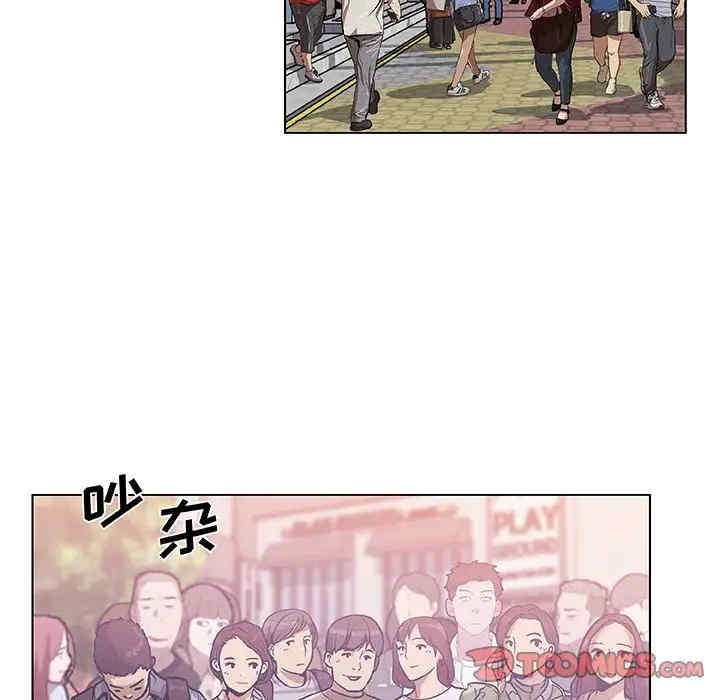 第68张
