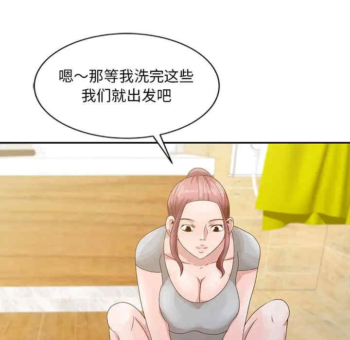 第13张
