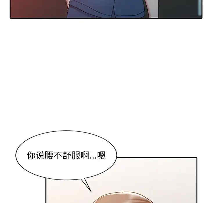 第60张