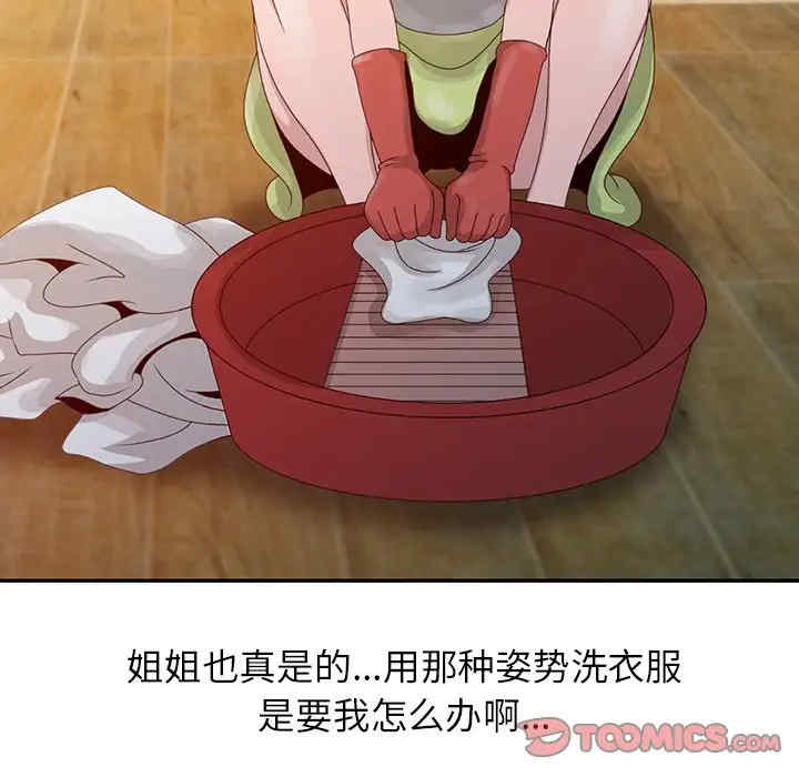第15张