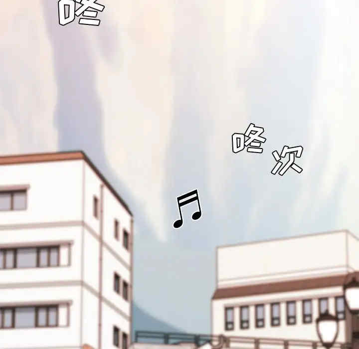 第70张