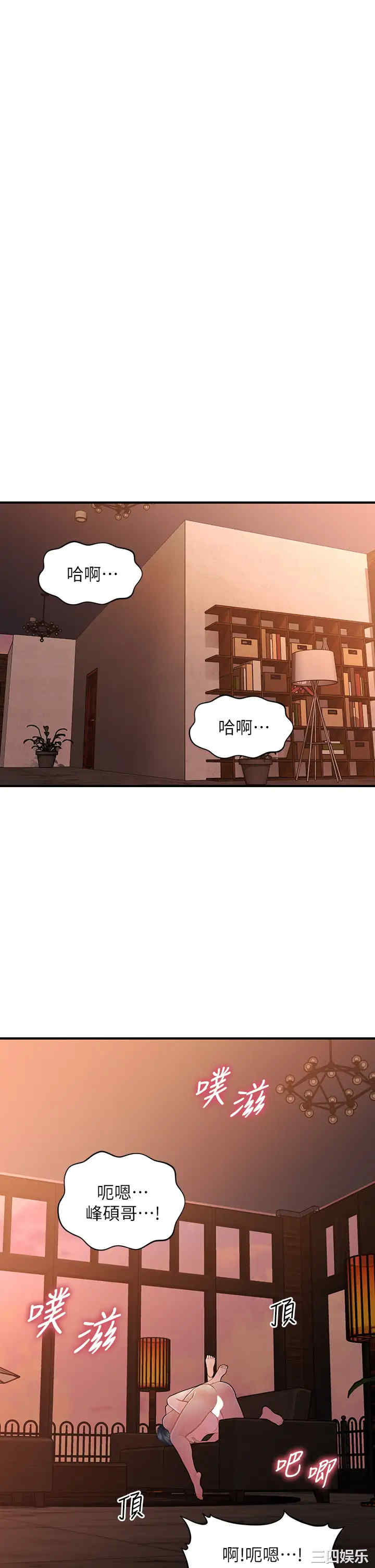 第24张