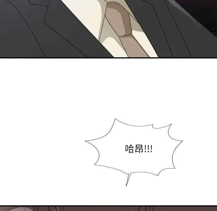 第94张