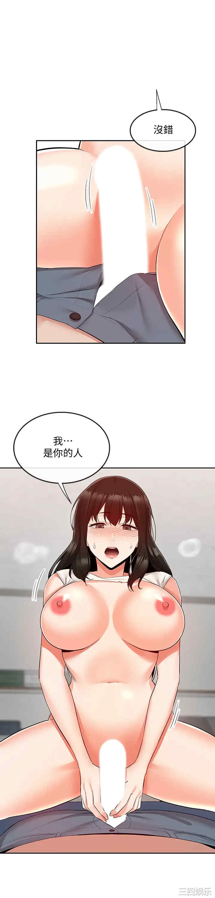 第24张