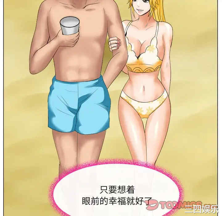 第58张