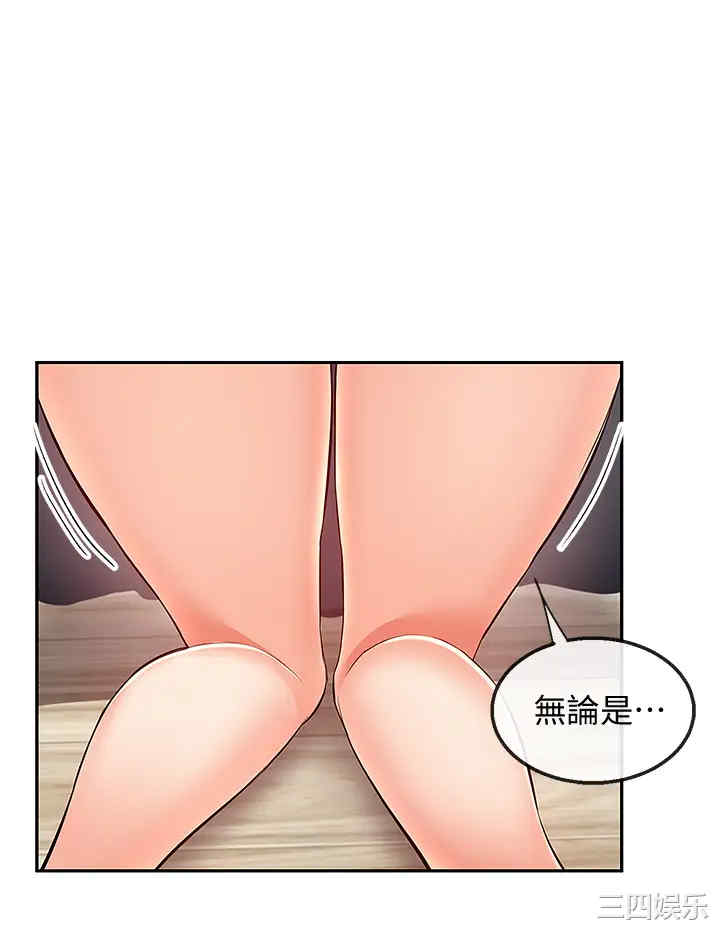第25张