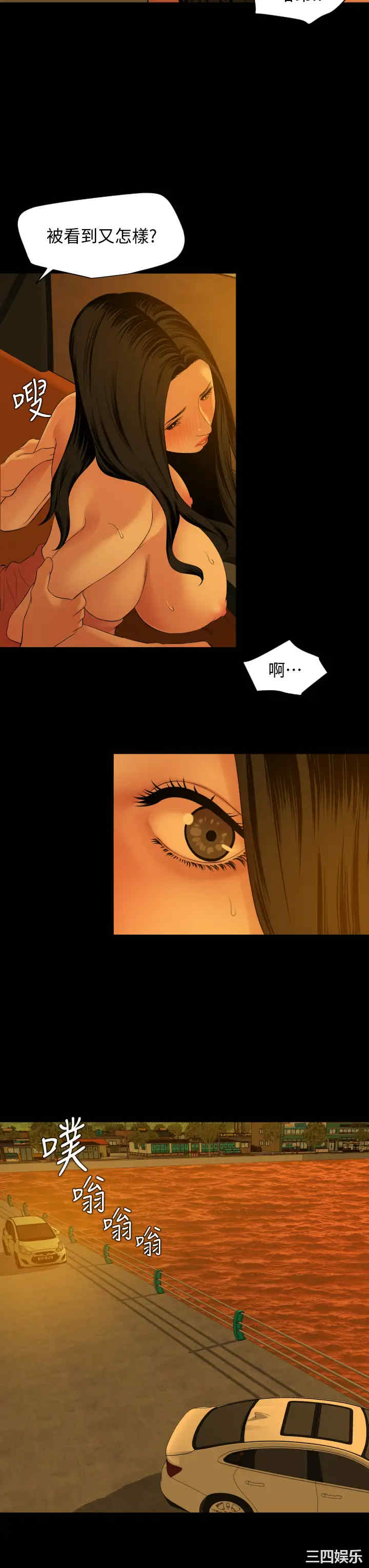 第19张