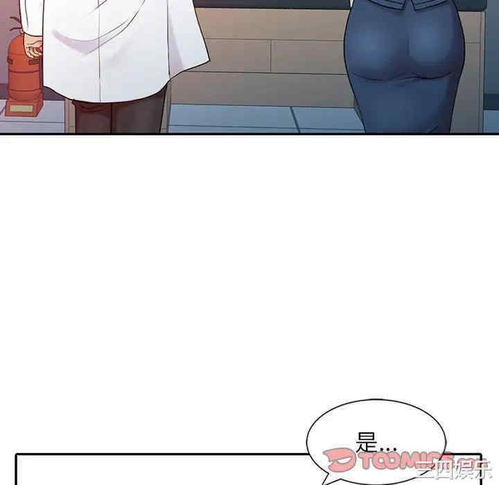 第63张