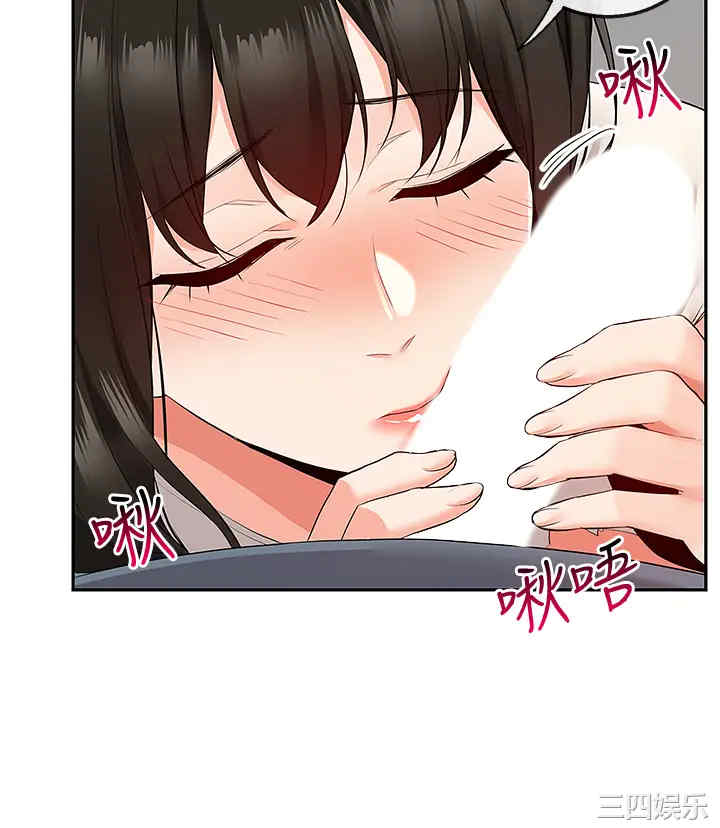 第27张