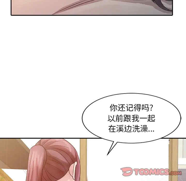 第23张