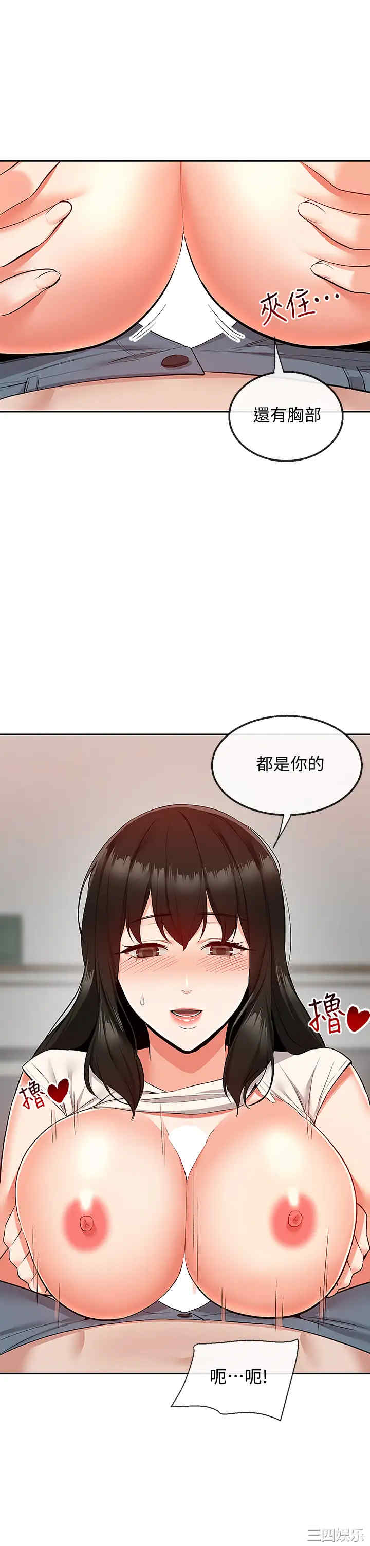 第28张