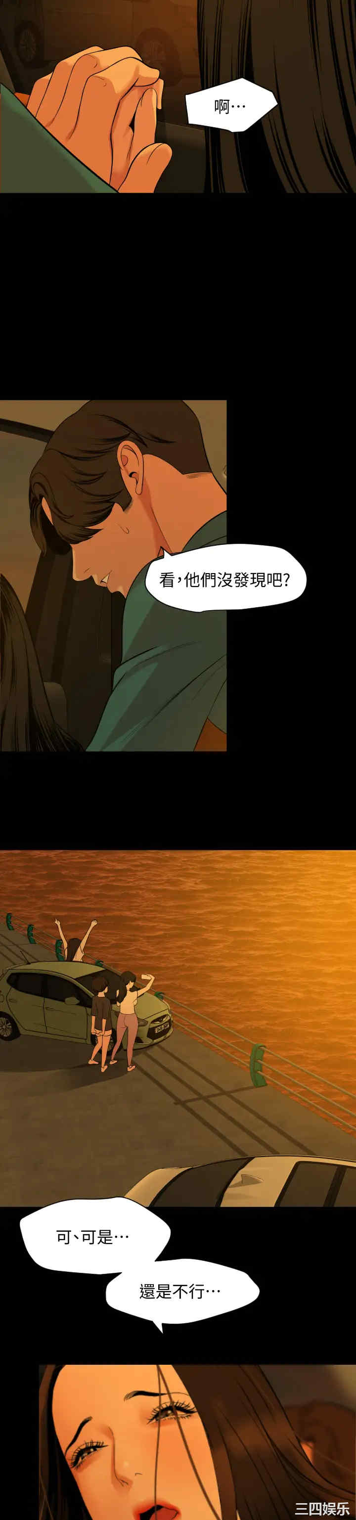 第22张