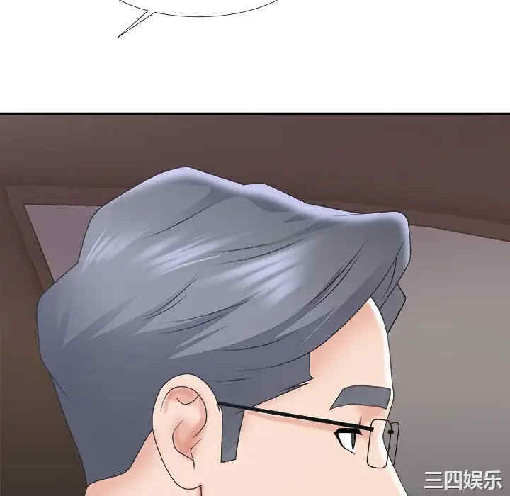 第104张