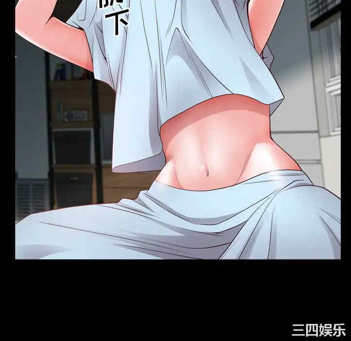 第43张