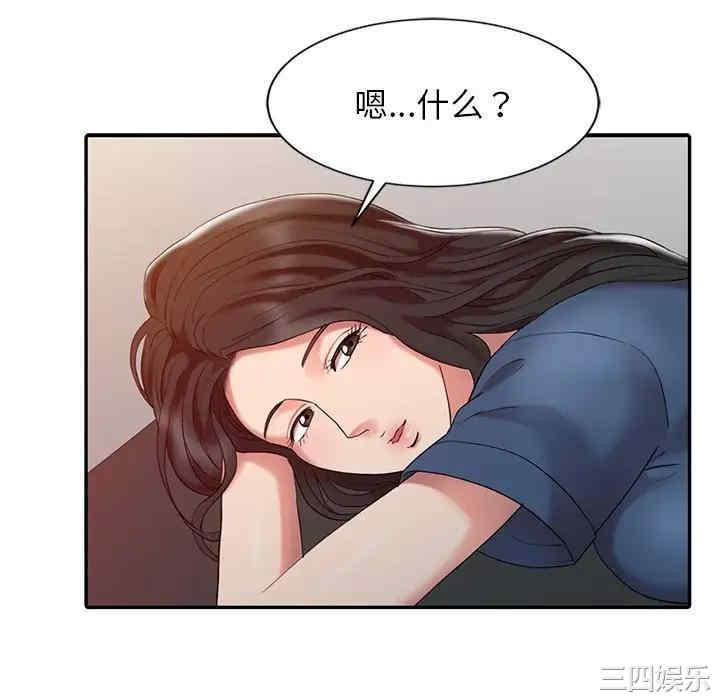 第69张