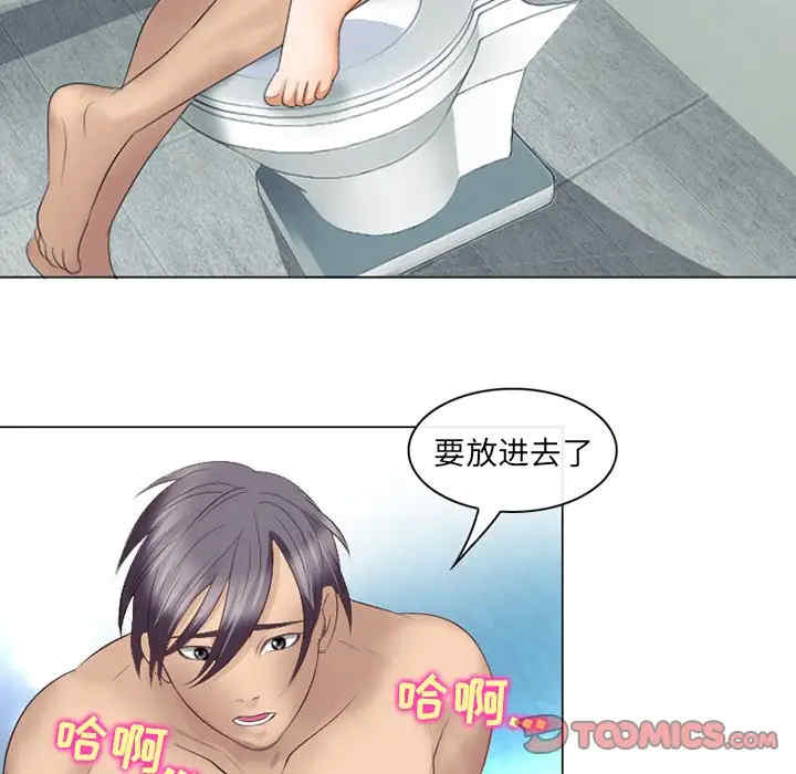 第66张