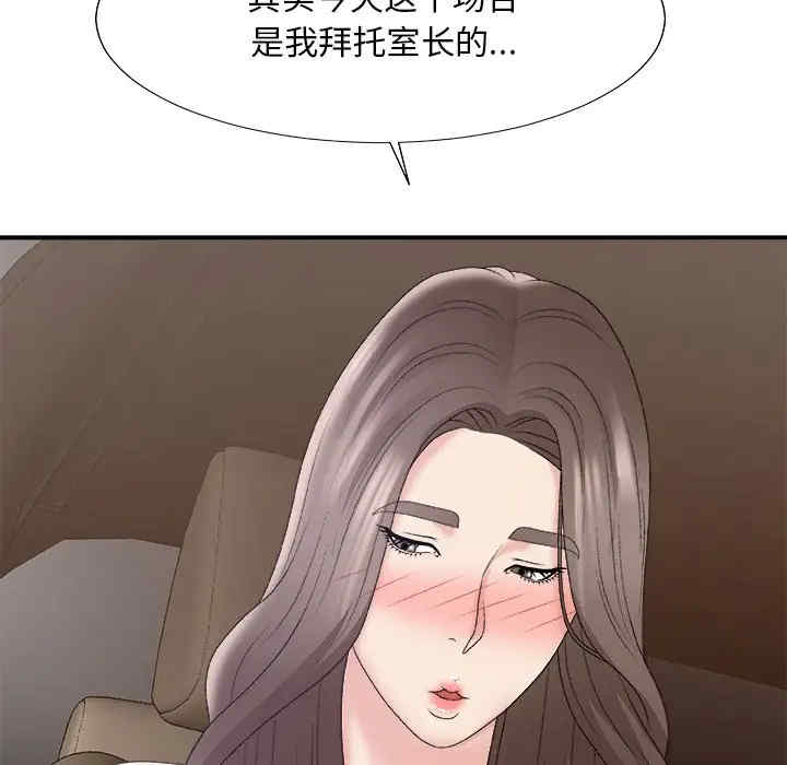 第109张