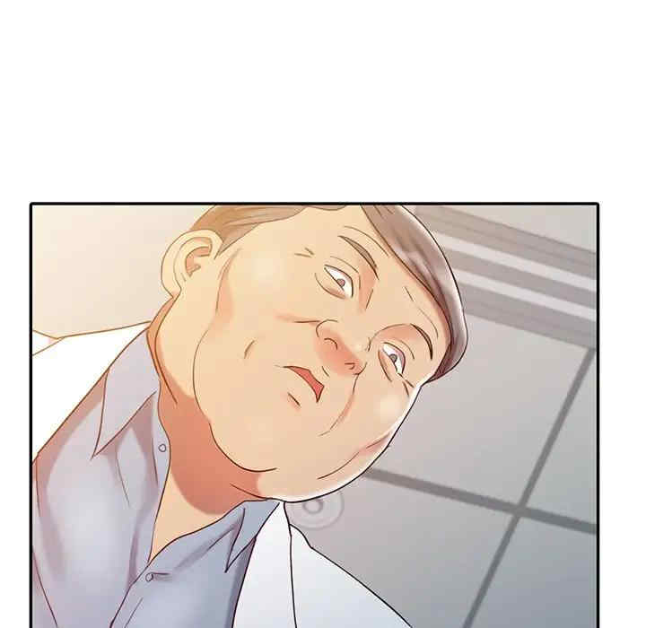第70张