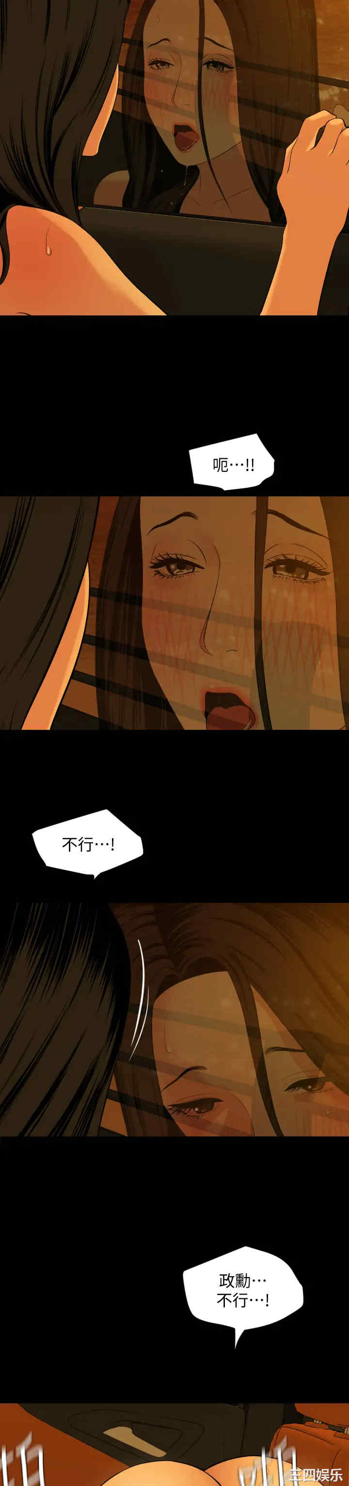 第26张