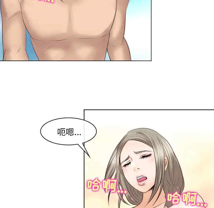 第67张
