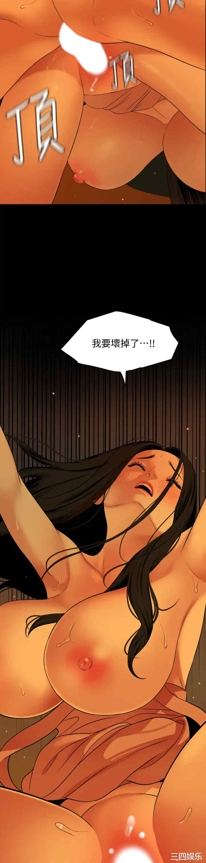 第28张