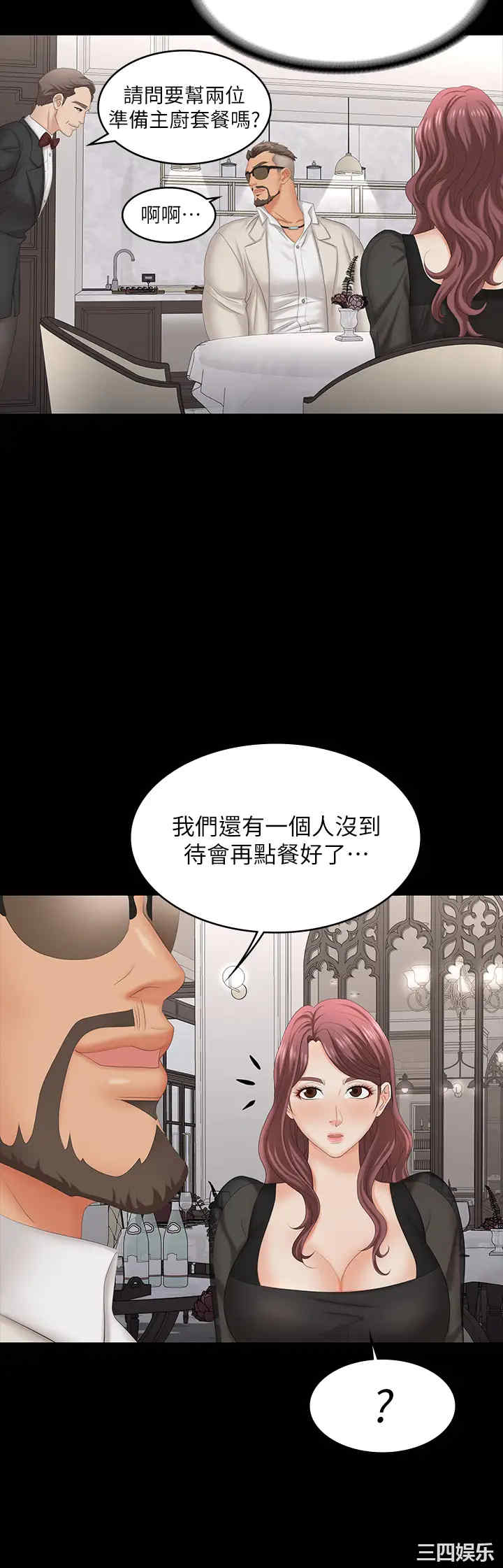 第22张
