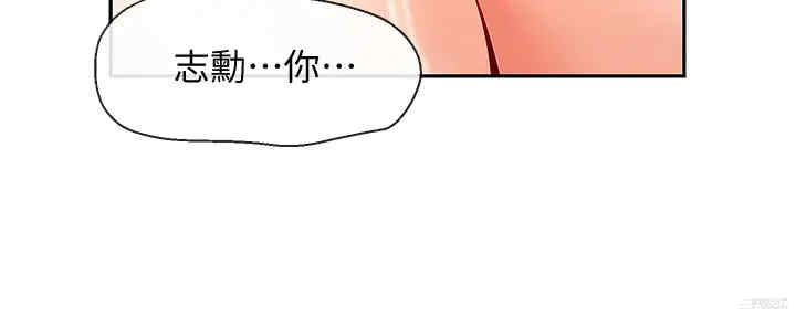 第36张