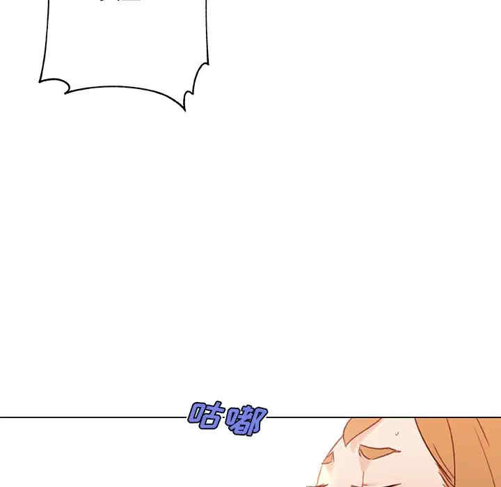 第81张