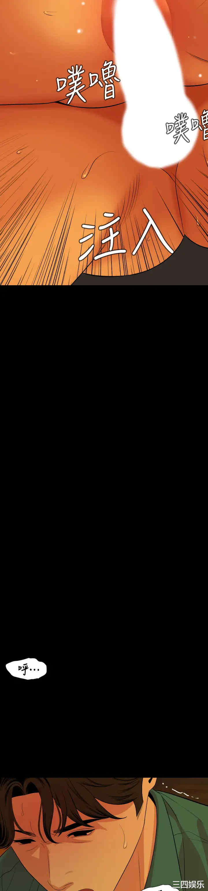 第29张