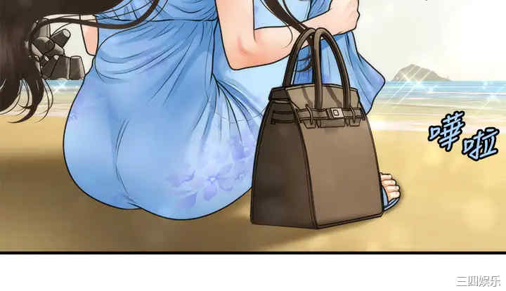 第38张