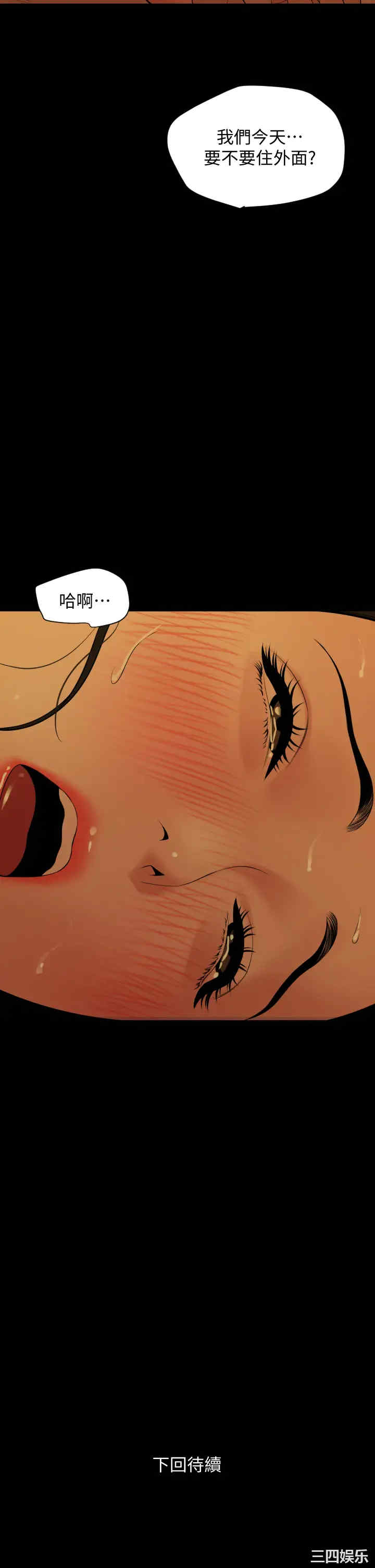 第32张