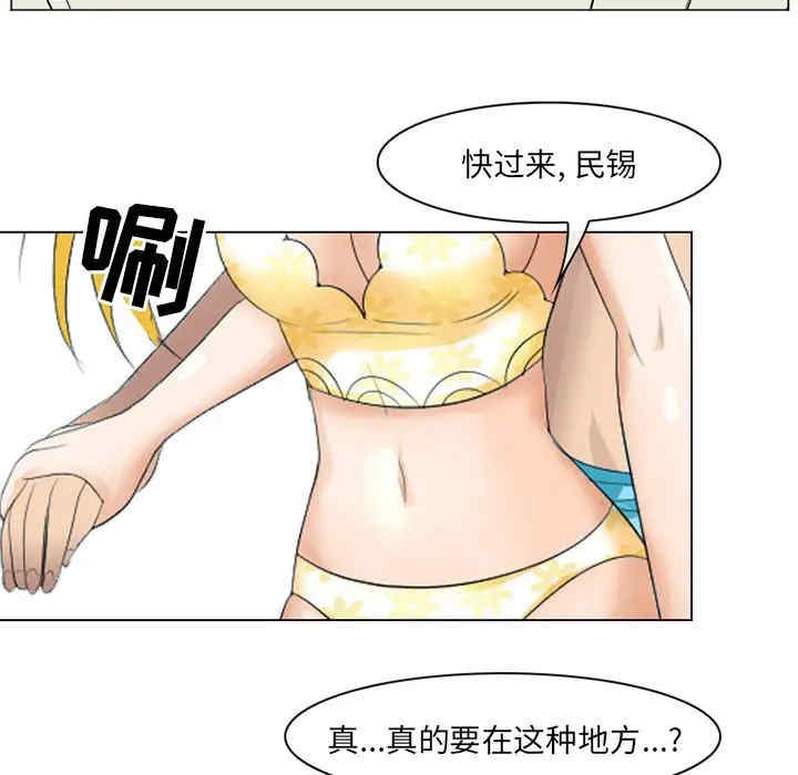 第71张