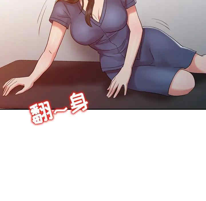 第76张