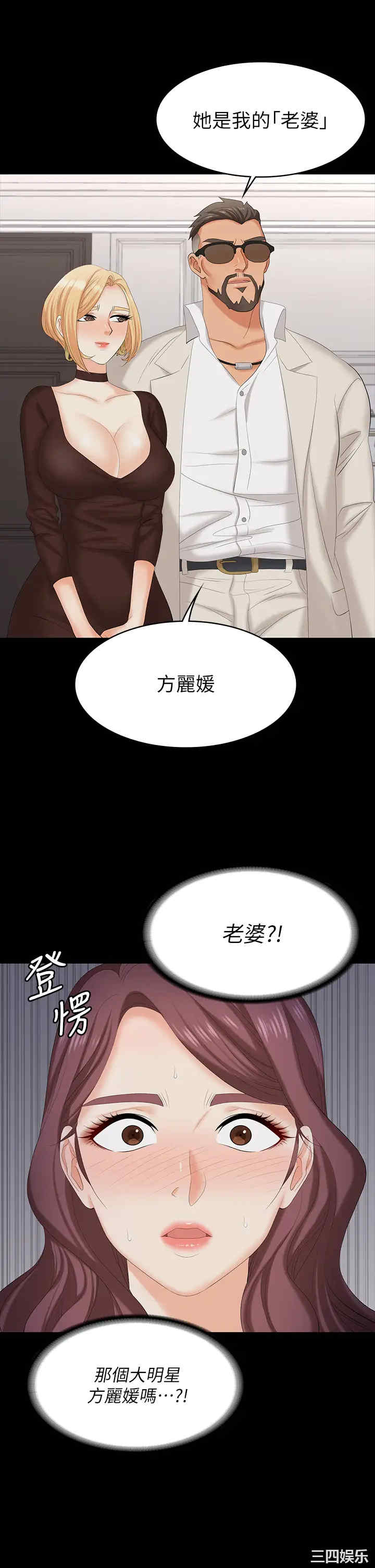 第27张